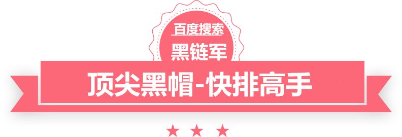 2024新澳精准免费大全福州礼仪小姐